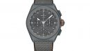 zenith defy  land rover edition  watches news